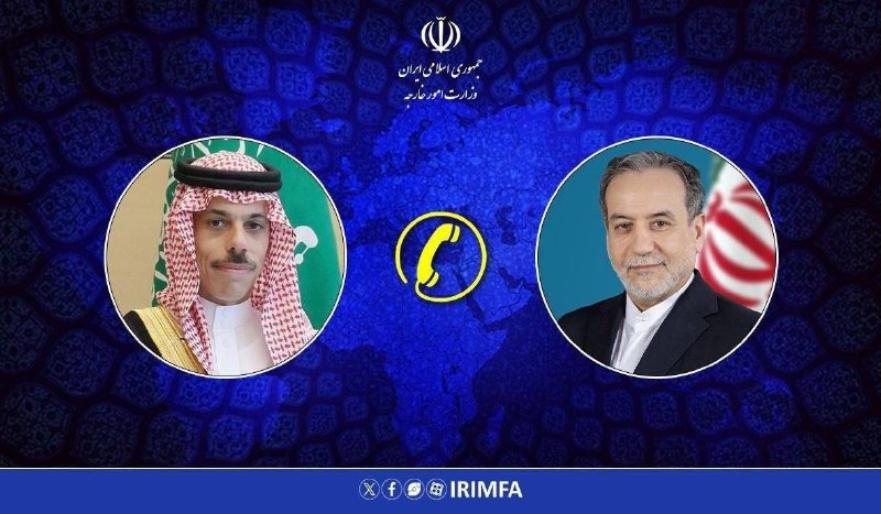 Iranian Foreign Minister Seyed Abbas Araghchi, photographed during a previous diplomatic engagement, has offered Tehran's help in initiating a Saudi–Houthi political track.