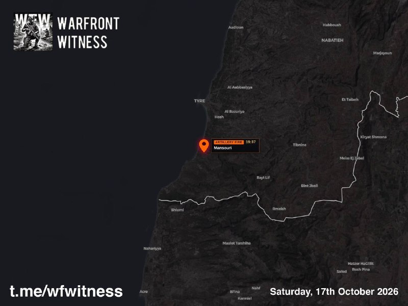 Public Telegram post circulated alongside reporting on Israeli artillery activity in southern Lebanon on 17 October 2026.