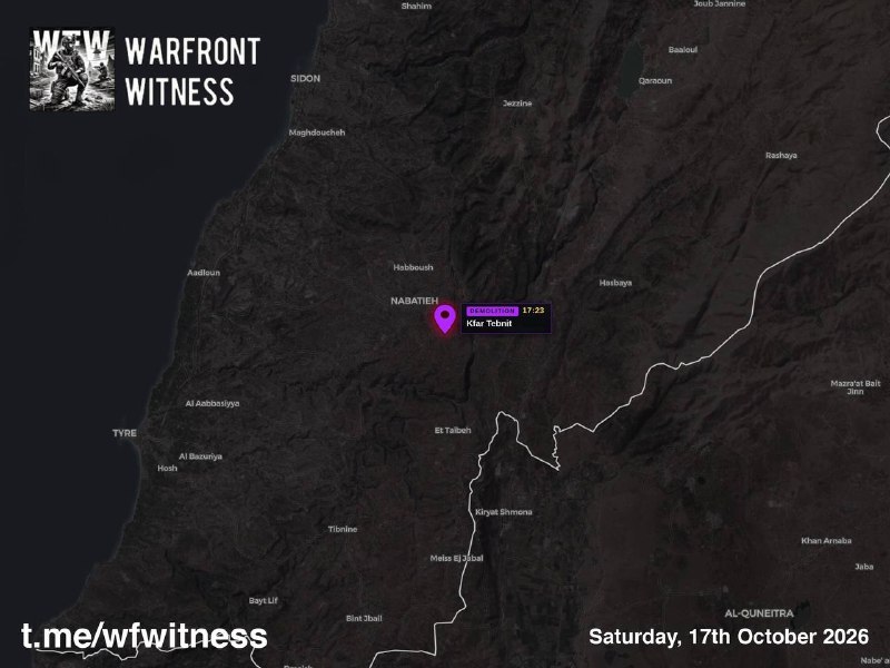 Smoke rises over the southern Lebanese village of Zawtar al-Sharqiya following Israeli tank and artillery fire reported on 17 October 2026.