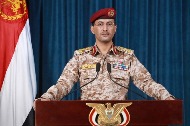 Image circulated through a Telegram thread reporting the Yemeni armed forces' announcement of strikes on Saudi targets; the source items do not confirm what the image shows or when it was taken.